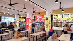 Kaki Bukit Community Centre (D16), Shop House #593988211